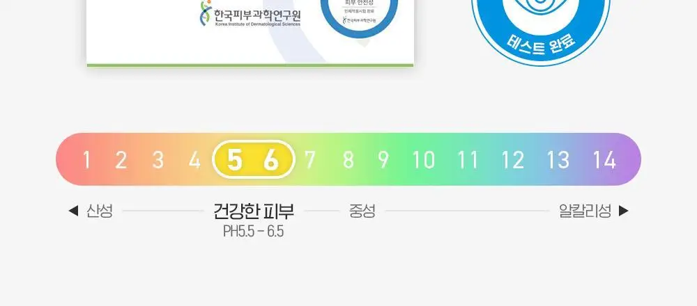 [버블폭탄] 빌리프 모이스춰라이징 밤 소프트 클라우드 클렌저 150ml 기획 (+소프트 클렌징 패드) 상세페이지 26